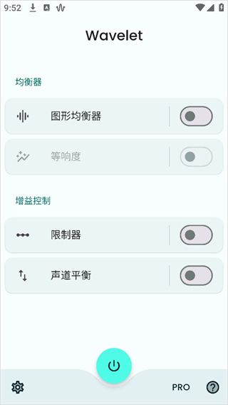 使用教程配图2
