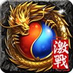 能玩电脑版的游戏盒子
