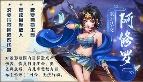 《侠客风云传OL》感恩有你! 暖冬活动豪礼相送 《侠客风云传OL》感恩有你! 暖冬活动豪礼相送