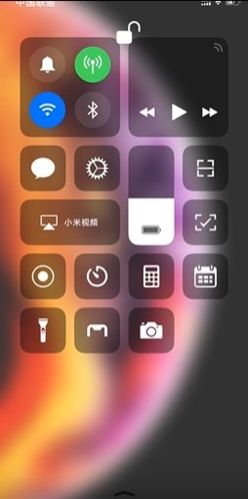 小米仿苹果ios全局主题软件图片2