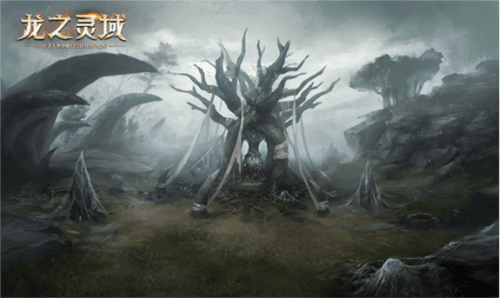 龙之灵域4