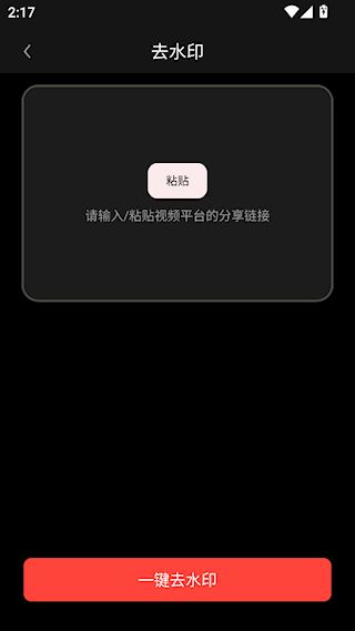 混剪蜂6
