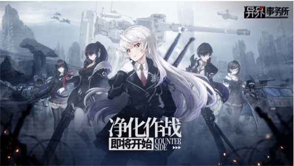 阵容搭配攻略配图2