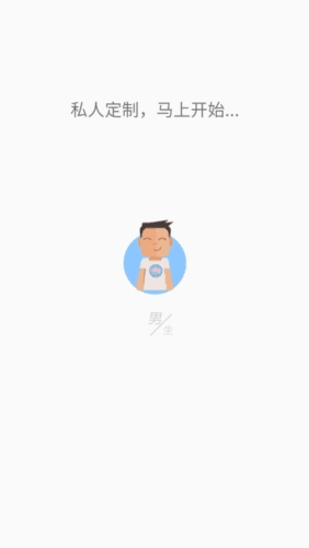 最热书库小说app1