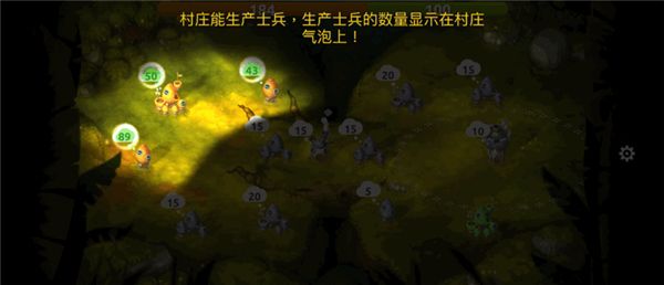 爆兵技巧配图2