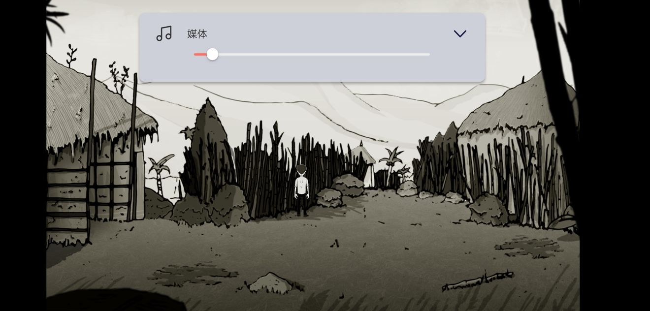 脚下的路图片