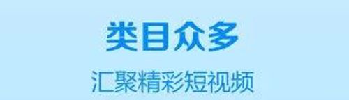 木鱼天app功能介绍