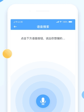秒速作业2