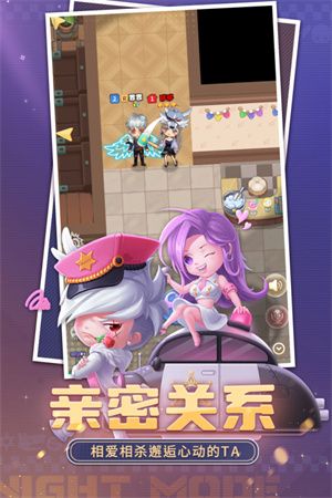 新手入门攻略配图1