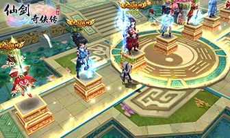 仙剑奇侠传3D回合宣传图3