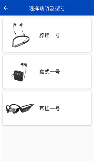 使用教程配图3
