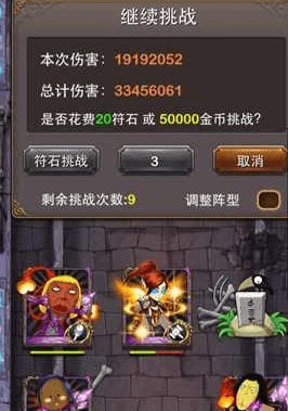 我叫mt高清版九游版4