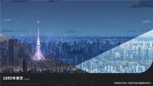 阿索拉星之祈愿角色养成攻略配图1