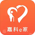 嘉科e家app