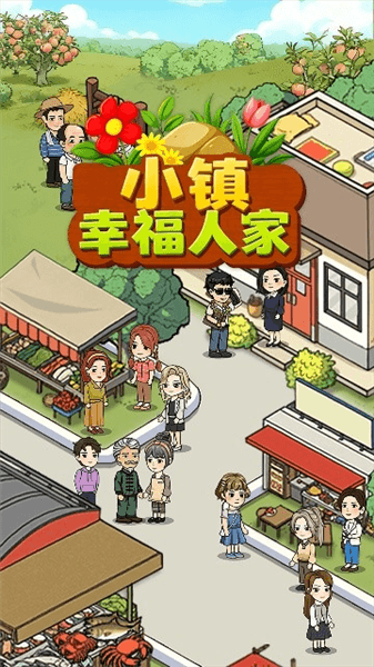 怎么玩配图1