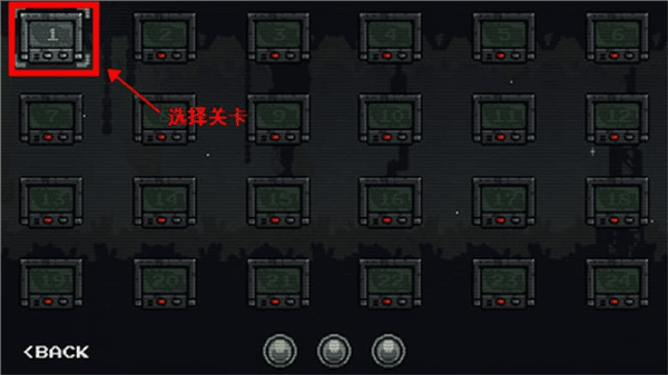 新手教程配图2