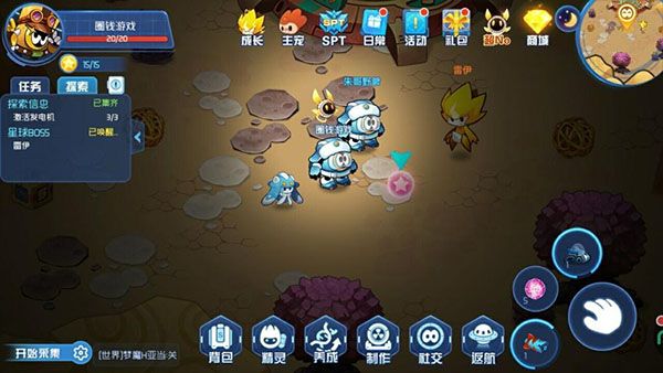 雷伊召唤方法攻略配图7