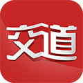 交道教育app
