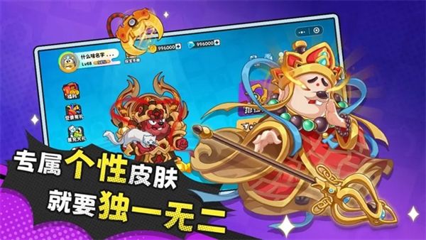 经典矿工宣传图