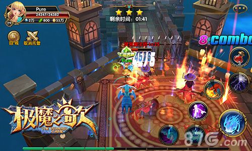 极魔之歌游戏截图2