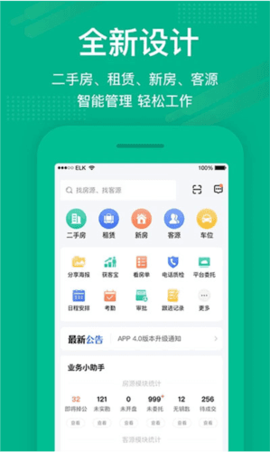 澜房图片2