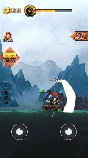 重拳格斗手机版宣传图