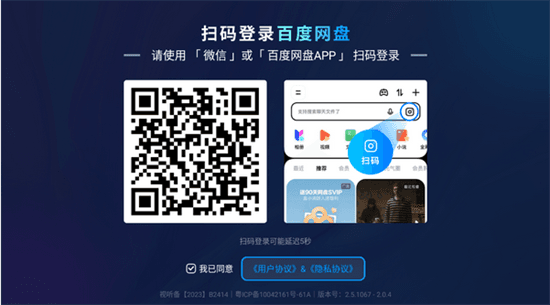 使用心得配图1