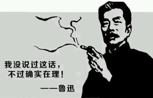 异星帝国4