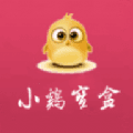 小鸡宝盒最新版本
