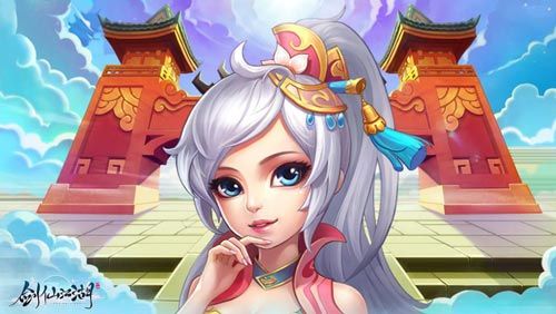 图片4.jpg 剑仙江湖4