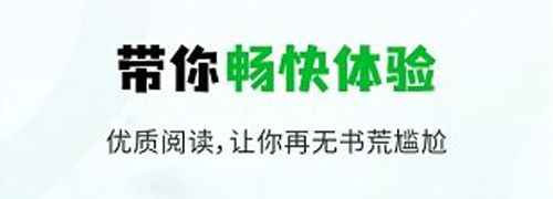 休尚小说app软件特色