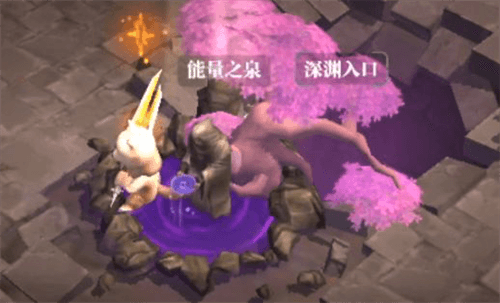 魔渊之刃游戏截图3