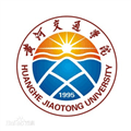 i交院app黄河交通学院