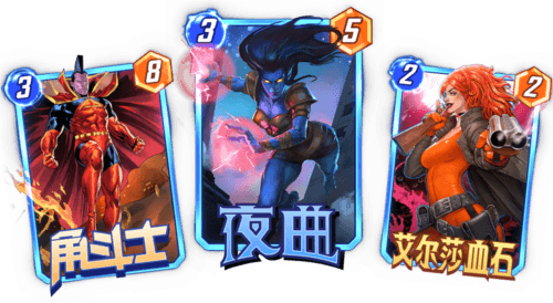 漫威终极逆转4