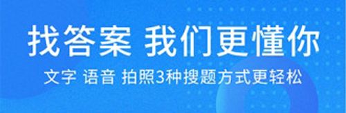 ppkao考试资料网app功能介绍