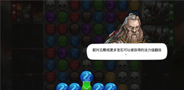 怎么玩配图3