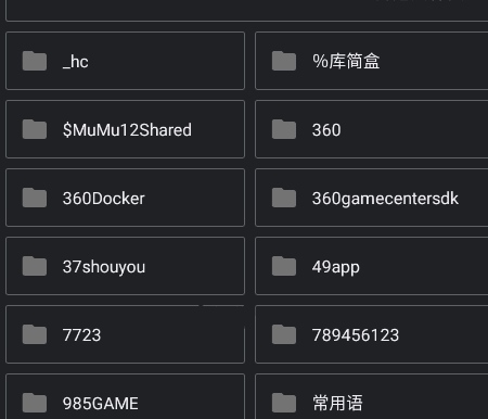 怎么上传本地音乐配图3