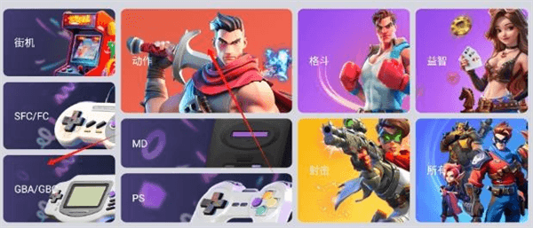使用教程配图2