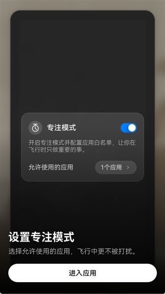 怎么注册登录配图4