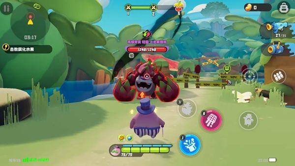 攻略配图10