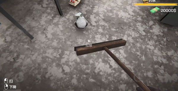 新手攻略配图3