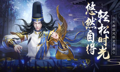 刀剑情缘