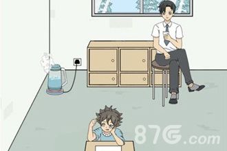 作弊不要被老师发现第25关1