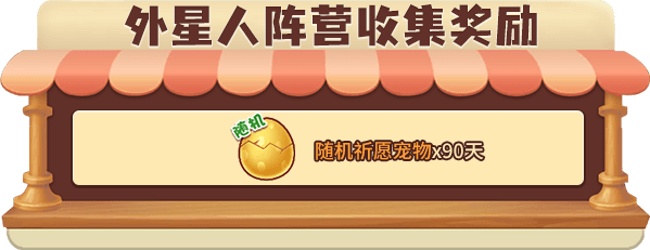 推理学院10