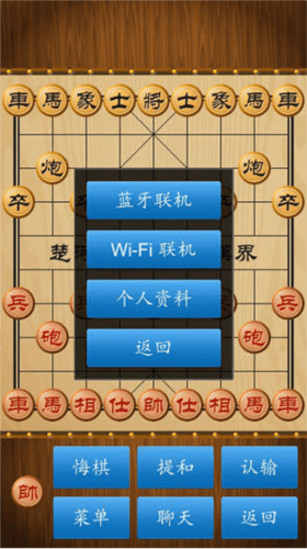 怎么玩配图7