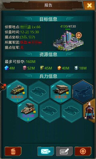 玩法攻略配图2