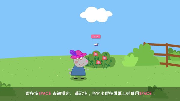 新手攻略配图4