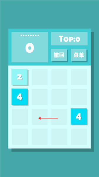 新手攻略配图2