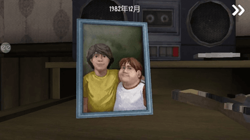 恐怖冰淇淋2黑客Outwitt菜单2
