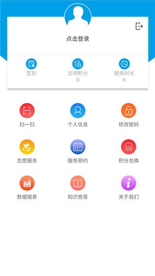 使用教程配图4